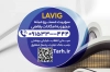 طرح کارت ویزیت هتل با عکس ویلا