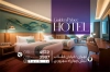 کارت ویزیت لایه باز هتل شامل عکس هتل جهت چاپ کارت ویزیت مهمانسرا