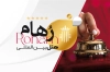 طرح کارت ویزیت خام هتل با عکس برج با فرمت PSD و قابل ویرایش