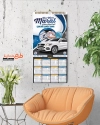 طرح تقویم دیواری کارواش اتومبیل شامل عکس اتومبیل جهت چاپ تقویم دیواری شست و شوی اتومبیل 1402