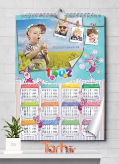 دانلود تقویم کودکانه جهت چاپ تقویم کودکانه 1402 دیواری