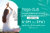 کارت ویزیت یوگا و انرژی درمانی جهت چاپ کارت ویزیت باشگاه یوگا