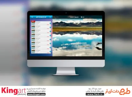 قالب موکاپ قابل ویرایش صفحه مانیتور به صورت لایه باز با فرمت psd جهت پیش نمایش مانیتور روی میز