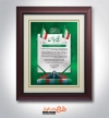 طرح لایه باز لوح تقدیر مادران شهدا جهت چاپ تقدیرنامه و لوح سپاس خانواده شهید