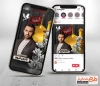 قالب اینستاگرام آماده عکس مرحوم شامل جایگاه عکس مرحوم
