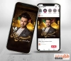 اینستاگرام لایه باز تصویر مرحوم شامل جایگاه عکس مرحوم