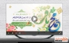 نماهنگ ولادت امام باقر جهت استفاده در تلویزیون و شبکه‌های اجتماعی