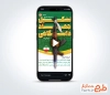 کلیپ ریلز استوری سالروز جهاد دانشگاهی با موسیقی بی کلام
