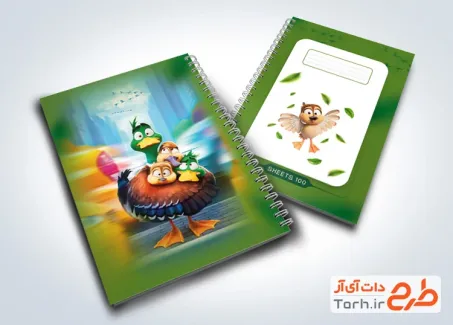 طرح آماده جلد دفتر مشق شامل عکس کارتونی