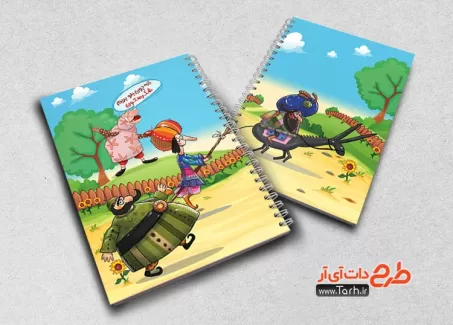 طرح جلد دفتر شکرستان شامل عکس شخصیت های کارتون شکرستان جهت چاپ جلد دفتر مشق و جلد دفتر مدرسه