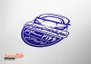 مهر ژلاتینی لایه باز نمایشگاه خودرو به صورت لایه باز و قابل تغییر جهت ساخت مهر ژلاتینی نمایشگاه اتومبیل