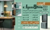 طرح بنر قابل ویرایش کابینت فروشی شامل عکس کابینت