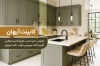 طرح کارت ویزیت کابینت فروشی با عکس کابینت آشپزخانه