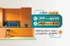 طرح خام کارت ویزیت کابینت سازی شامل محل جایگذاری مشخصات