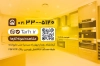 طرح خام کارت ویزیت کابینت سازی شامل محل جایگذاری مشخصات و فرمت psd و قابلیت ویرایش