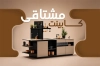 دانلود کارت ویزیت کابینت فروشی با عکس کابینت آشپزخانه و فرمت psd و قابلیت ویرایش