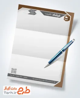 طرح سربرگ کابینت سازی شامل محل جایگذاری لوگو و مشخصات با فرمت psd و قابل ویرایش