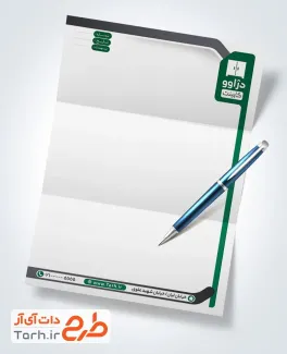 طرح سربرگ کابینت سازی شامل محل جایگذاری لوگو و مشخصات با فرمت psd و قابل ویرایش