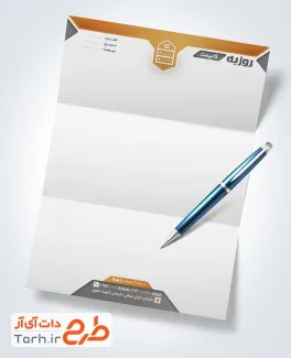 طرح سربرگ کابینت سازی شامل محل جایگذاری لوگو و مشخصات با فرمت psd و قابل ویرایش