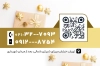 کارت ویزیت لایه باز لوازم کادویی لایه باز
