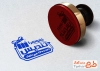دانلود قالب مهر ژلاتینی لوازم کادویی قابل تغییر