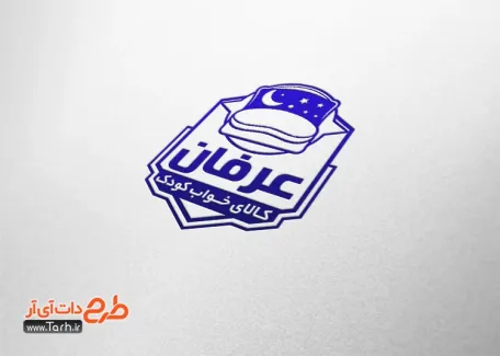 طرح لایه باز مهرسازی کالای خواب شامل وکتور ماه و ستاره طرح لایه باز مهرسازی کالای خواب شامل وکتور ماه و ستاره