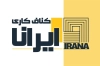 کارت ویزت قابل ویرایش کناف کاری