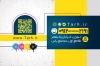 کارت ویزیت کانون تبلیغات با عکس طوطی