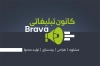 طرح کارت ویزیت شرکت تبلیغاتی با وکتور بلندگو