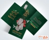 طرح قابل ویرایش دعوتنامه یادواره شهدا شامل تایپوگرافی شجاعت میراث ماست