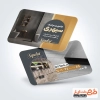 طرح کارت ویزیت تبلیغاتی کاشی و سرامیک شامل عکس کاشی