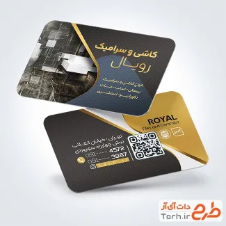 طرح کارت ویزیت کاشی و سرامیک فروشی با تم طلایی با قابلیت ویرایش و فرمت PSD