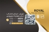 کارت ویزیت آماده تبلیغاتی کاشی و سرامیک لایه باز شامل عکس کاشی با قابلیت ویرایش و فرمت PSD