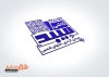 قالب مهر کاشی و سرامیک شامل وکتور کاشی