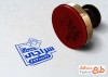 دانلود طرح مهر کاشی فروشی شامل طرح کاشی با فرمت ai ،psd و cdr و قابلیت ویرایش