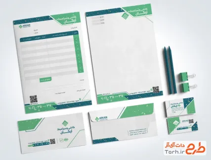 فایل لایه باز ست اداری کاشی و سرامیک شامل محل جایگذاری لوگو و مشخصات تولیدی جهت چاپ ست اداری کاشی