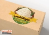 فایل کارت ویزیت فروشگاه برنج لایه باز شامل عکس برنج جهت چاپ کارت ویزیت فروشگاه برنج