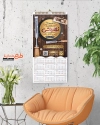 دانلود تقویم دیواری نجاری جهت چاپ تقویم دیواری صنایع چوبی و خدمات چوبی 1402