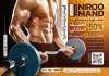 تراکت باشگاه تناسب اندام مردانه شامل عکس ورزشکار