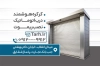 طرح کارت ویزیت کرکره برقی لایه باز شامل عکس درب کرکره برقی