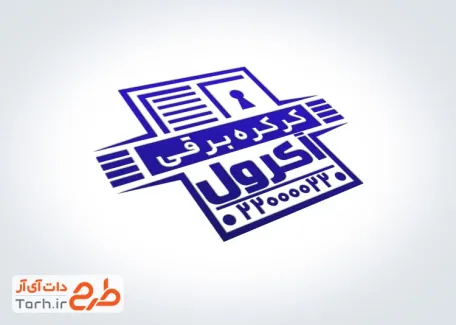 طرح مهر کرکره برقی به صورت لایه باز