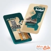 طرح لایه باز کارت ویزیت فروشگاه کتاب فایل لایه باز کارت ویزیت فروشگاه کتاب شامل عکس کتاب