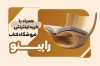 طرح لایه باز کارت ویزیت فروشگاه کتاب کارت ویزیت فروشگاه کتاب شامل عکس کتاب