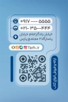 طرح آماده کارت ویزیت کتابفروشی شامل عکس کتاب