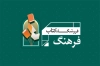 کارت ویزیت خام کتابفروشی شامل عکس کتاب