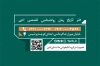 طرح کارت ویزیت کتابفروشی شامل عکس کتاب