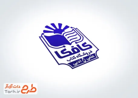 قالب آماده مهر ژلاتینی کتابفروشی شامل وکتور کتاب