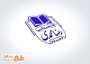نمونه مهر خام فروشگاه کتاب شامل وکتور کتاب و فرمت PSD و قابل ویرایش