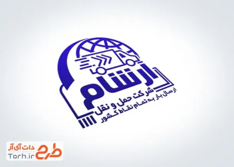 طرح مهر ژلاتینی شرکت باربری شامل وکتور کامیون