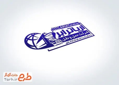 دانلود مهر شرکت حمل و نقل با قابلیت ویرایش المان ها